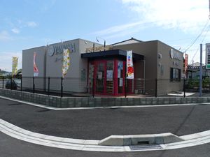 P1020076_b.JPG